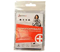Термоковдра медичного призначення
