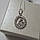 Срібний комплект Ладанка і Ланцюжок Бисмарк, фото 7