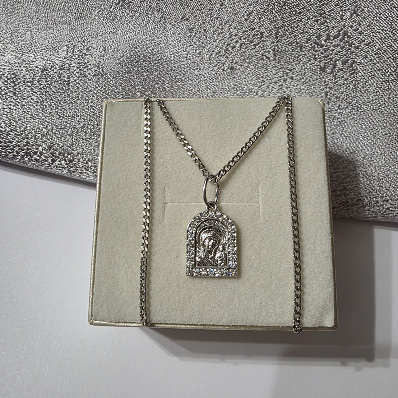 Срібний комплект Ладанка і Ланцюжок  Панцир