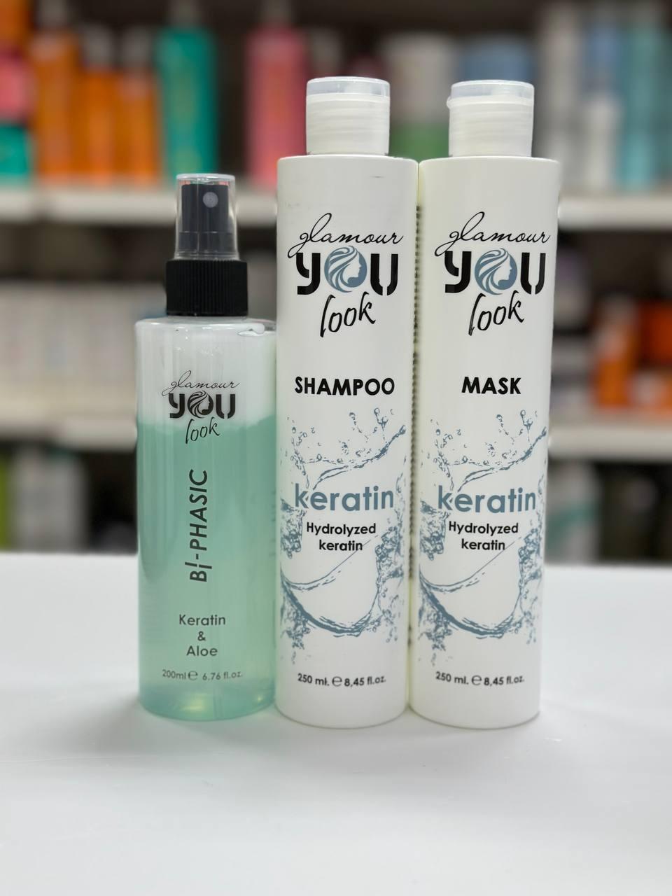 Набір для пошкодженого волосся You Look Glamour