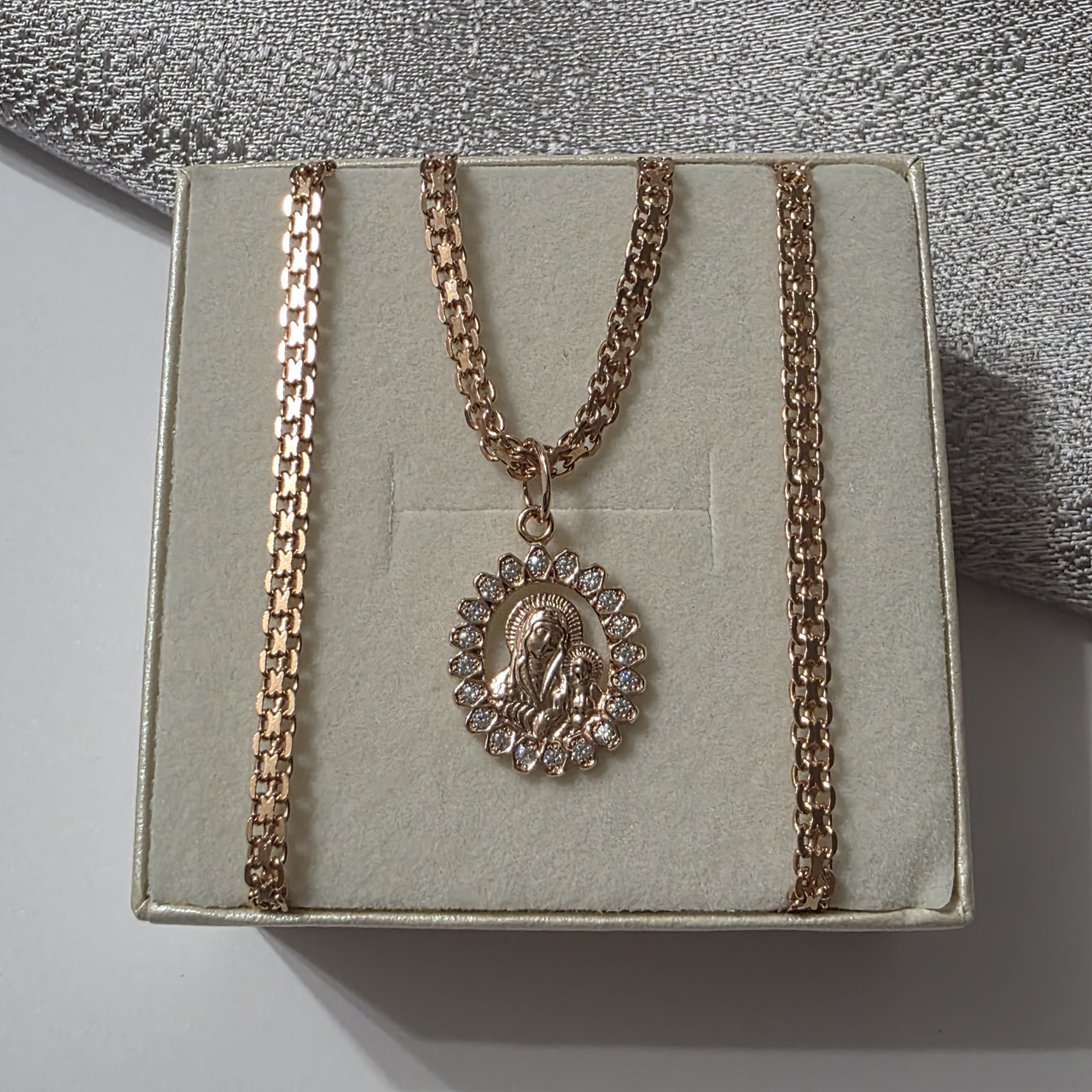 Срібний комплект в позолоті Ладанка і Ланцюжок Бисмарк