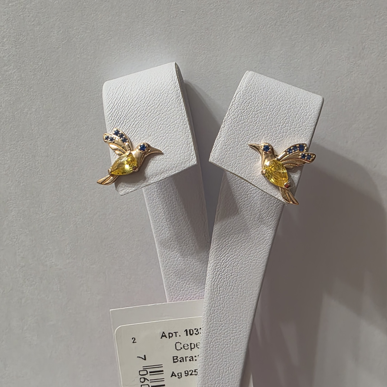 Срібні сережки в позолоті Колібрі