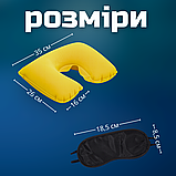 Набір для сну в дорогу, дорожні набори для подорожі, тревел набори Hechpro (3865), фото 3