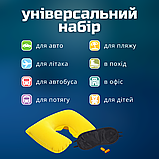 Набір для сну в дорогу, дорожні набори для подорожі, тревел набори Hechpro (3865), фото 5