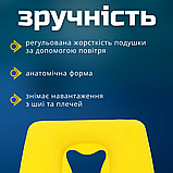 Набір для сну в дорогу, дорожні набори для подорожі, тревел набори Hechpro (3865), фото 4