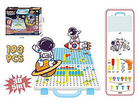 Мозаїка 666-60 (36/2) "Космос", 193 елементи, шуруповерт на батарейках, гайковий ключ, викрутка, в коробці