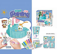 Набір для творчості 823 (48/2) 4 флоксові фігурки тварин, помпова подача води, 6 кольорових фломастерів, ванночка, щіточка, в