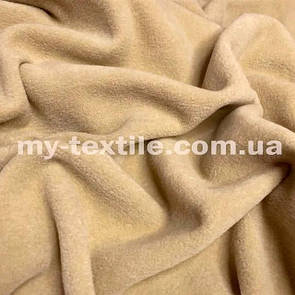 Полартек фліс 260 г/м2 180 см Бежевий