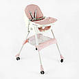 Столик стільчик для годування Toti FR- 30608 Рожевий, знімний столик, опускна спинка, 4 колеса, фото 2