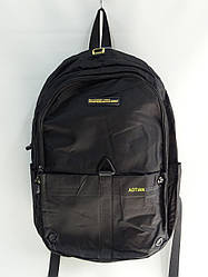 Рюкзак міський гуртом 28*45 см. серії "Premium" №17091
