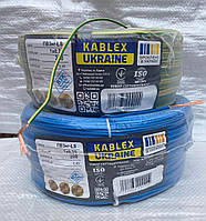Провід ПВ3 1*0,75мм2 багатожильний Одеса КАБЛЕКС ПОВНЕ СІЧЕННЯ