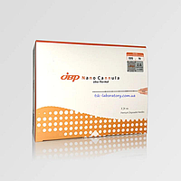 JBP Cannulas 22g x 70