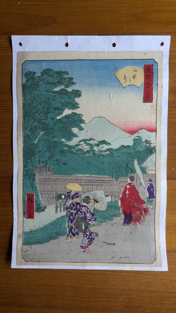 Види Едо, художник Утагава Хиросигэ 1840-е,