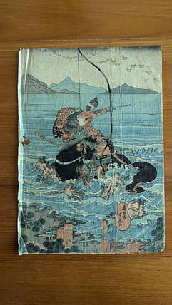 Битва при Ясіма, художник Сигеміцу 1855 р,, фото 2