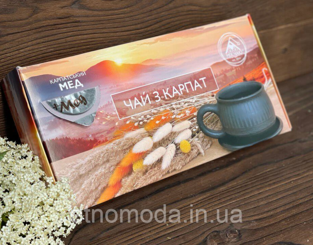 Набір карпатського чаю Чорне горнятко 140 г