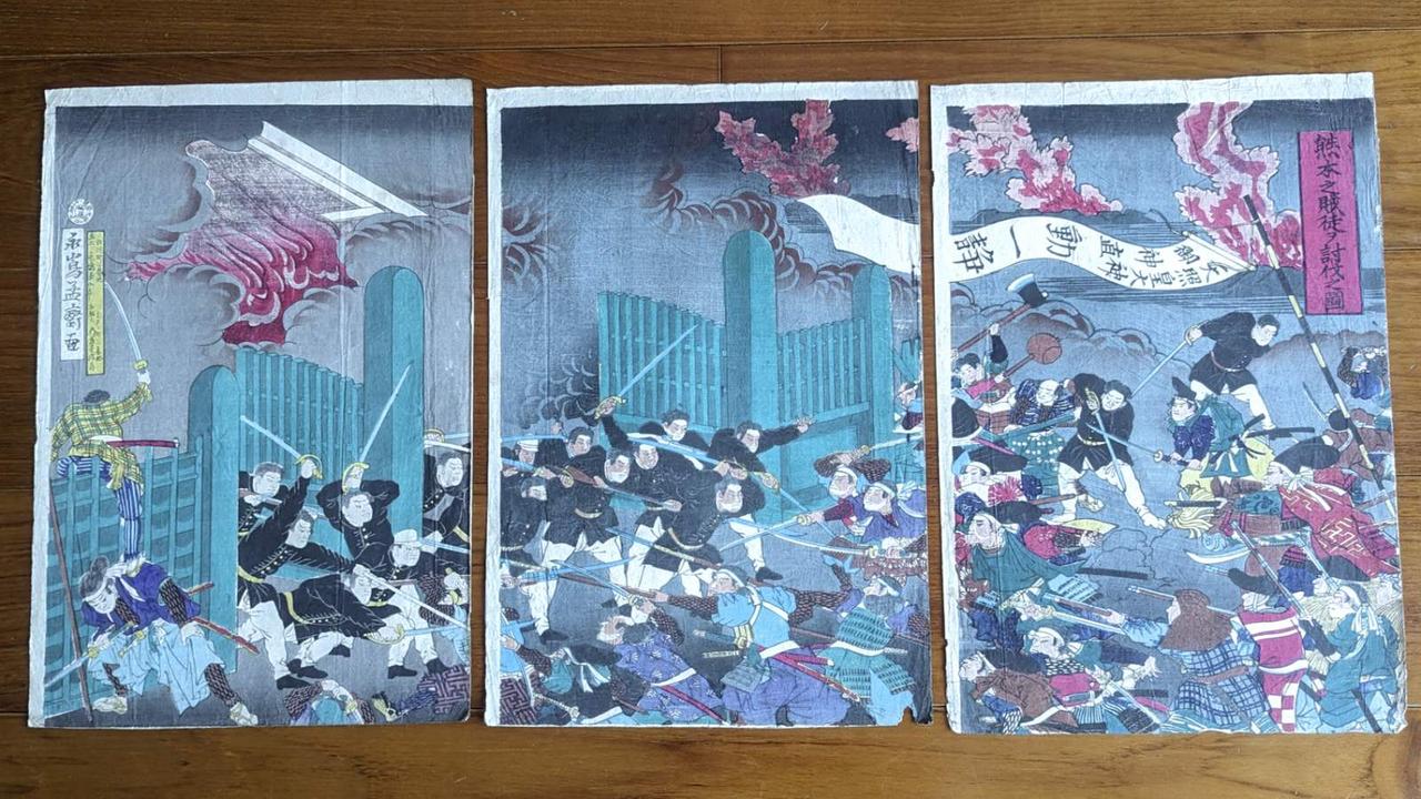 Сацумська битва, 1878 рік, художник Утагава Йосітора. триптих