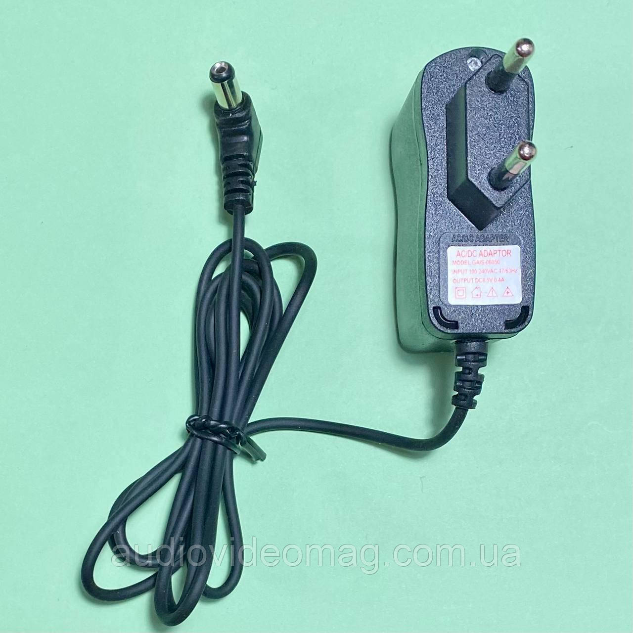 Блок живлення 8.5V 0.4A штекер 5.5-2.5 для електронних ваг, фото 1