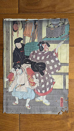 За лаштунками театру Кабуки. Утагава Кунісада 1840-і роки триптих, фото 2
