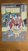 За лаштунками театру Кабуки. Утагава Кунісада 1840-і роки триптих, фото 4