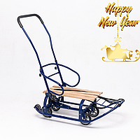 Санки-трансформер дитячі з колесами Патріот LUX 2026 колір: Синій