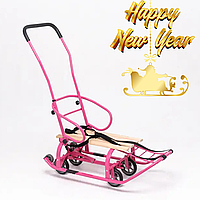 Санки-трансформер дитячі з колесами Патріот LUX 2026 колір: рожевий