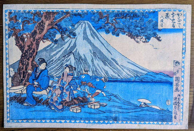 Історія 47 ронінів. художник Утагава Кунійосі. 1840-ті роки, фото 1