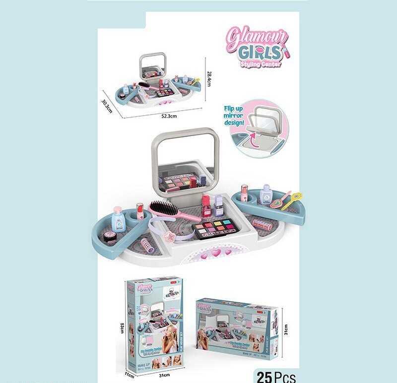 Трюмо дитяче - висота 28,5 см, 25 предметів, імітація косметики, дзеркало, бігуді, гребінець 7 GT 04