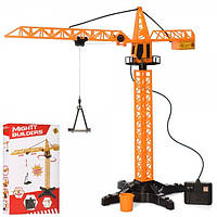 Кран дитячий на дистанційному керуванні висота 54 см коробка 28х42,5х6 см