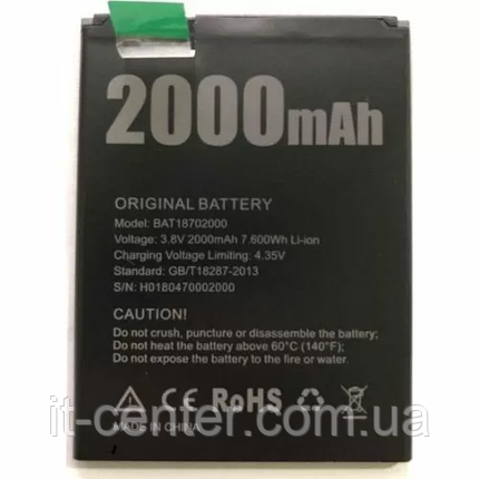 Акумулятор DOOGEE X50 / BAT18702000 (2000 mAh), фото 1