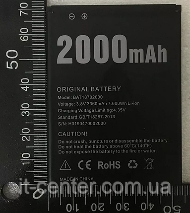 Акумулятор DOOGEE X50 / BAT18702000 (2000 mAh), фото 2
