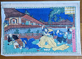 Історія 47 ронінів. художник Утагава Кунійосі. 1840-ті роки