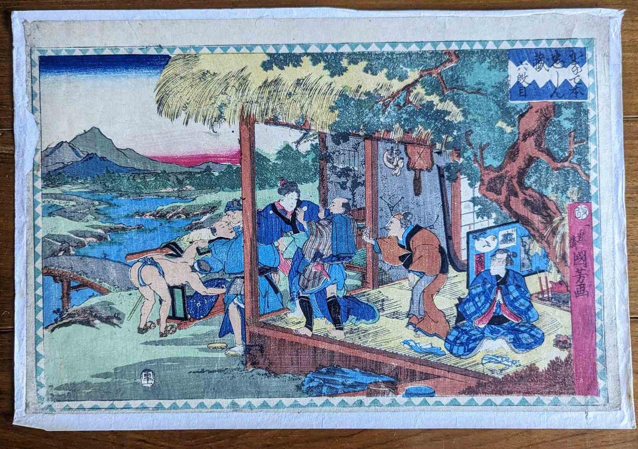 Історія 47 ронінів. художник Утагава Кунійосі. 1840-ті роки