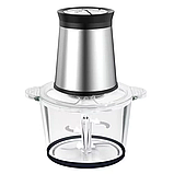 Електричний подрібнювач LumaBella LB-56011 подрібнювач для м'яса блендер чопер 3 л 800 Вт Чорний, фото 3