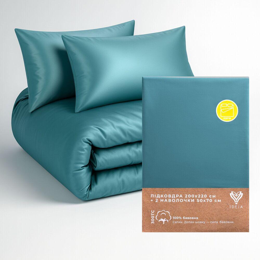 Набір постільної білизни євро IDEIA підковдра 200х220 см + 2 наволочки 50х70 см преміум сатин бавовна м'ята, фото 1