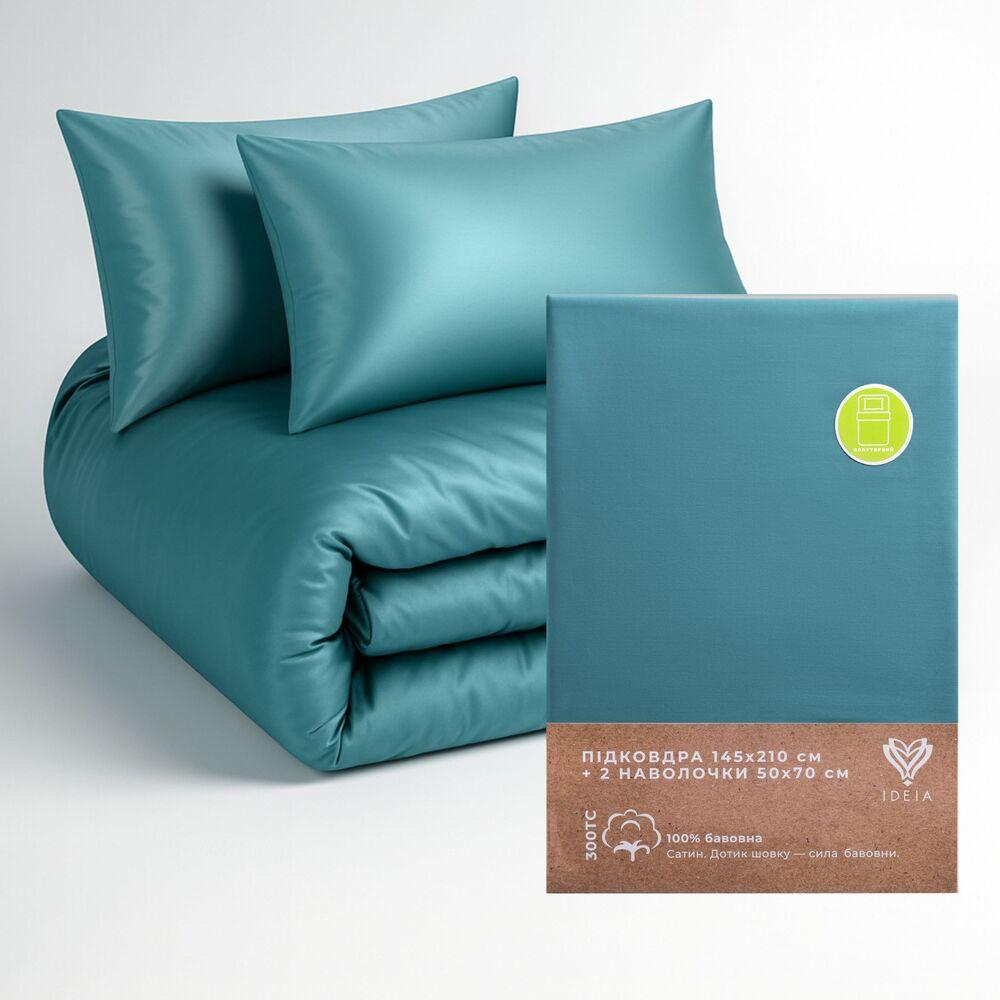 Набір постільної білизни полуторний IDEIA підковдра 145х215 см + 2 наволочки 50х70 см преміум сатин бавовна, фото 1