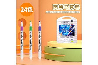 Набір акрилових маркерів, акрилові маркери-ручки 24 шт.