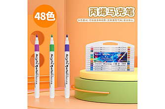 Набір акрилових маркерів, акрилові маркери — 48 шт.