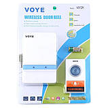 Дзвінок бездротової Mz Voye Battery Дистанційний дзвінок на двері ZS-53, фото 6