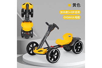 Складаний електромобіль для дитини 3-8 років з пультом керування (6 км.год.) (6,5 кг) (до 50 кг) (3-8 років)