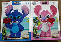 Дитячий 3D конструктор Стіч Синій (1627 дет) та Рожевий (1689 дет) ДТ