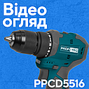 Шуруповерт акум. 16В PPCD5516 2х2Ah, PROFI-TEC, фото 3