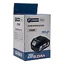 Акумулятор 20В  5,0Ah PT2050DG, PROFI-TEC, фото 8