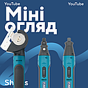 Акумуляторний міні-інструмент 3 в 1 PROFI-TEC PCP-Universal 4,8V (Міні різак + Бормашина + Викрутка), фото 5