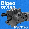 Аумуляторний різак для арматури PROFI-TEC PSC1120, 20V,2 х PT2040MP 4.0Аг, 2 Диска, зарядне, кейс, фото 3