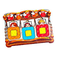 Дидактична гра для дітей "Малюшки в ліжечку" PSD303 (ПСД303)