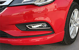 Накладки на противотуманки Carmos для Opel Astra K 2016-2021 Нержавіюча сталь (2 шт.)