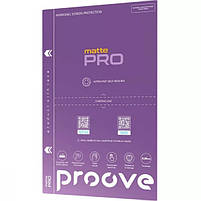 Захисна плівка для плоттера Proove Hydrogel Screen Protection PRO Matte, фото 2