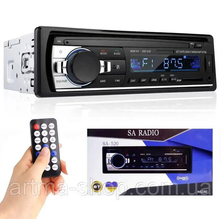 Автомагнітола з Bluetooth, 1DIN, MP3-SA-520 ISO Магнітола з LED-підсвіткою в авто Магнітофон у машину