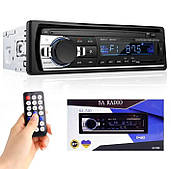 Автомагнітола з Bluetooth, 1DIN, MP3-SA-520 ISO Магнітола з LED-підсвіткою в авто Магнітофон у машину