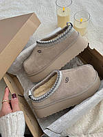 Tasman Platform Grey